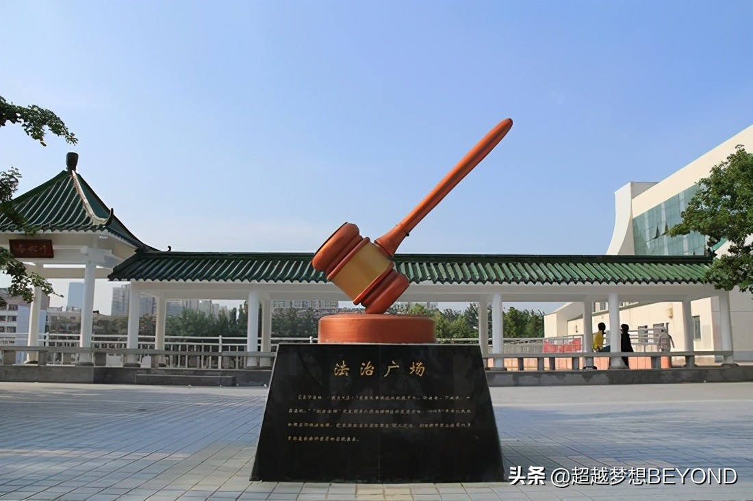 山东政法学院2020年山东省本科、专科各专业录取分数统计