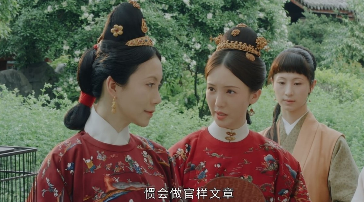 《玉楼春》：恶毒的许凤翘，无能的孙金阁，这对夫妻太让人羡慕