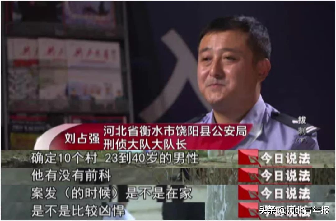 3名十六七岁的孩子，为了200元钱，杀死一名出租车司机！央视披露河北这起抢劫杀人案详情