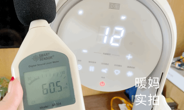 我把市面上最火的8款無葉風扇買回家，發現差別真的好大