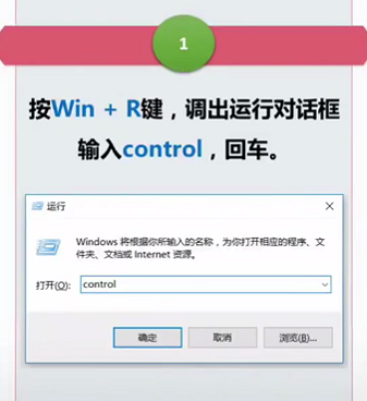 和平精英灵敏度秘诀(和平精英电脑版模拟器灵敏度怎么设置最好)