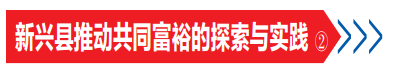 股份制改革,股份制改革是什么意思