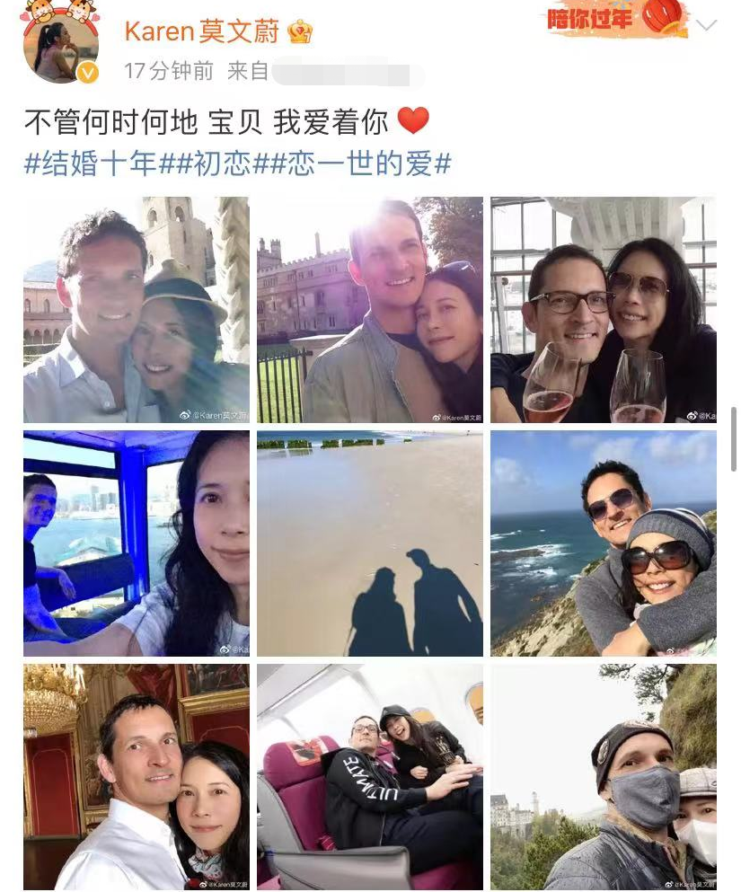 51岁莫文蔚庆结婚十周年！与外籍老公甜蜜相拥，当3娃后妈仍幸福