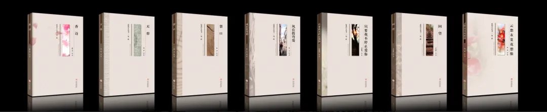 战“疫”斗贫！贵大出版社系列图书等你来看