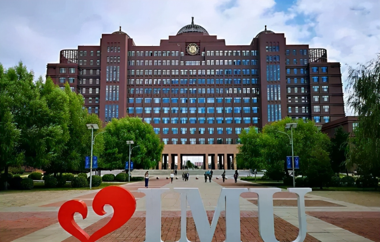 内蒙古录取分较高的5所大学，当地学生不到500分也能上211