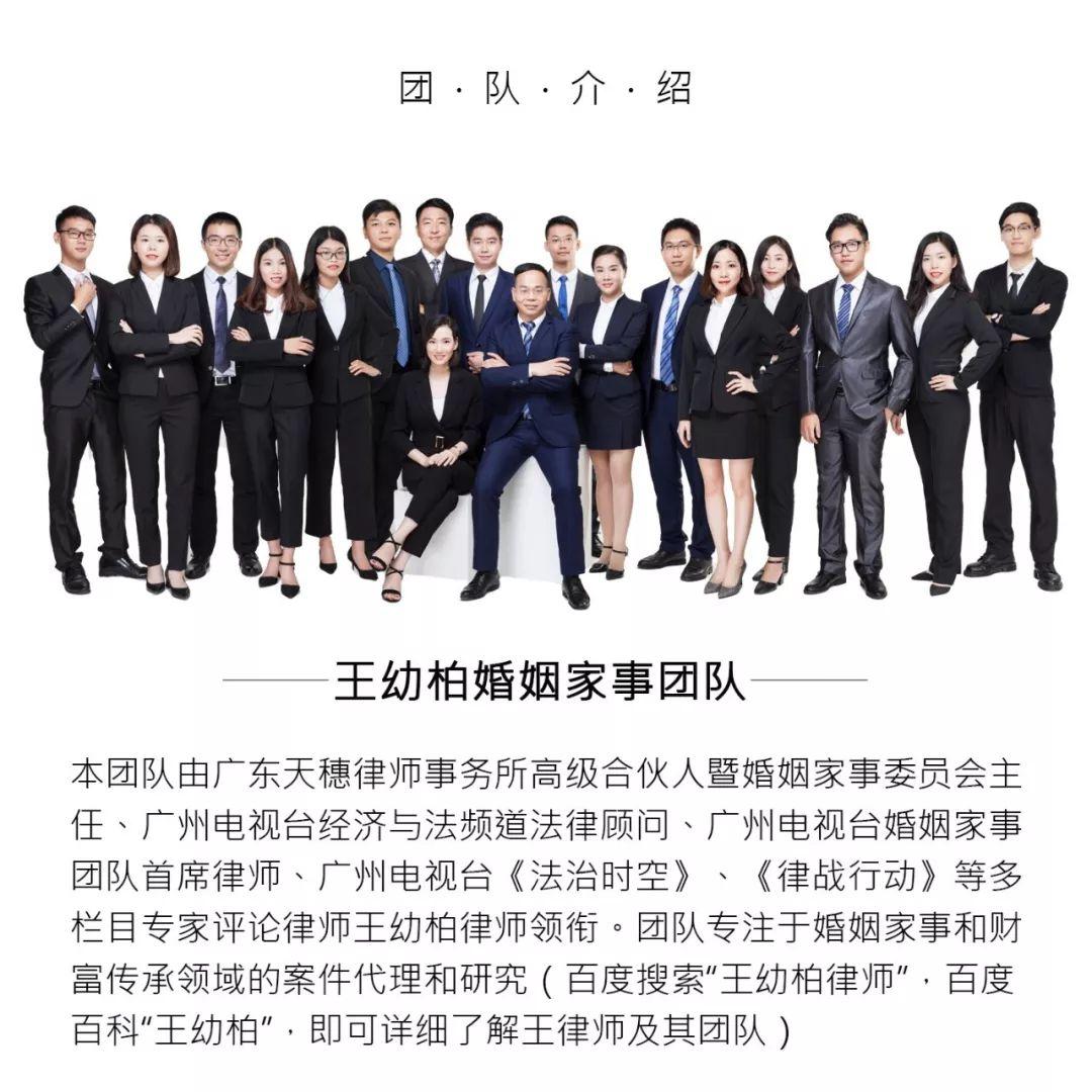 3.8女神节福利来啦：免费咨询！律师费3.8折！诚意献上女神专享！