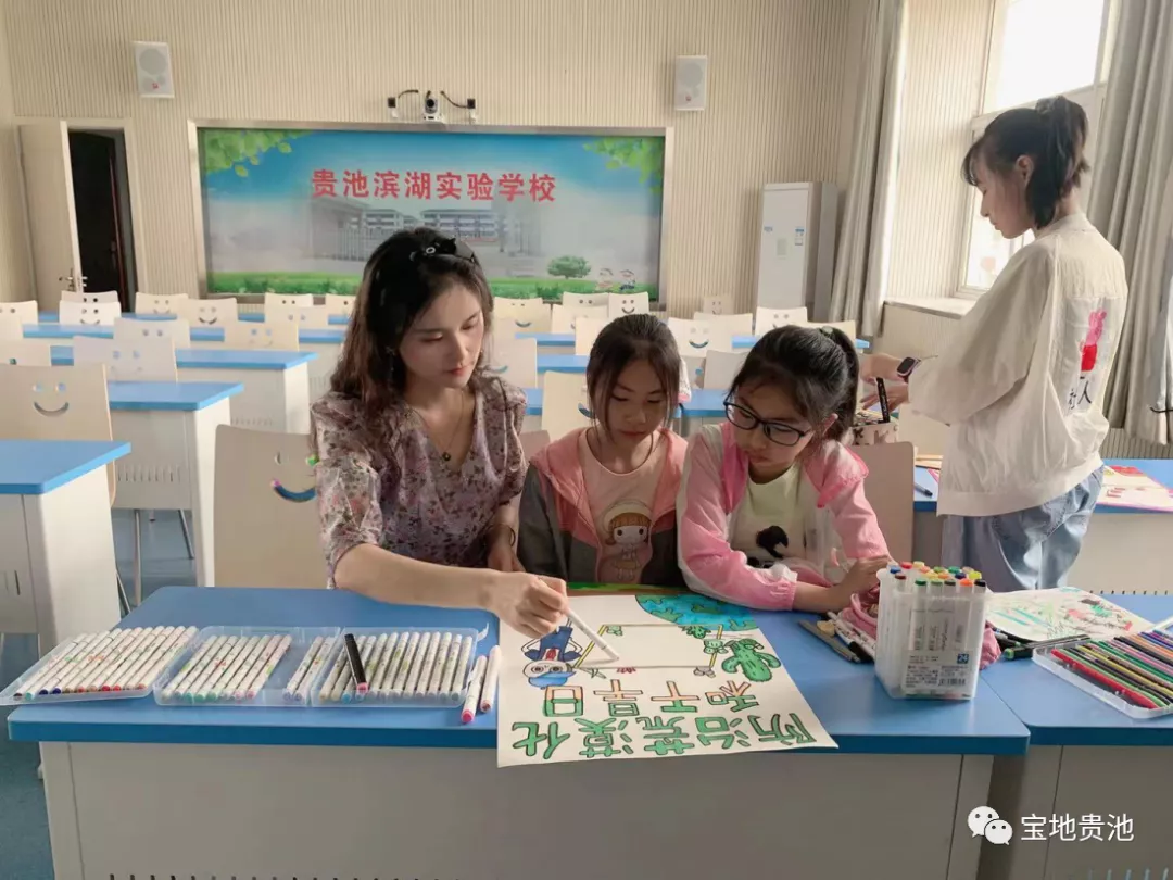 未来教育之路！解锁贵池这所九年一贯制学校的办学密码