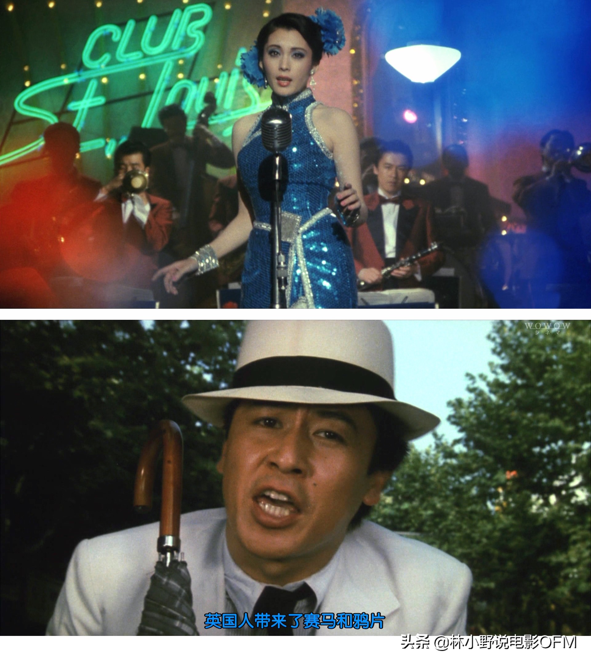 《蒲田进行曲》幕后冷知识：蒲田是指什么？松坂庆子到底是哪国人