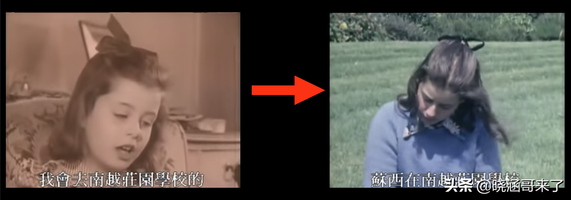 英国耗时56年，跟踪14个孩子的成长轨迹，决定人生命运的是什么？