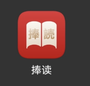 成人自学日语的同时，如何保证听说读写能力的提升？