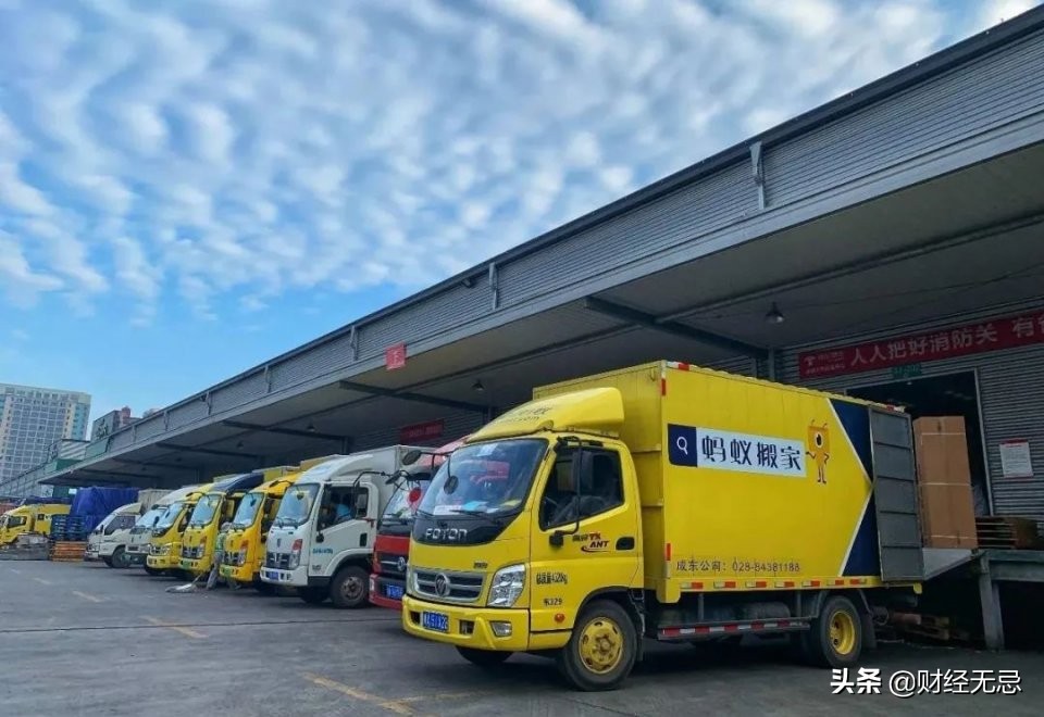 山东最多这种公司！妙龄少女跳窗身亡，货拉拉背后的行业乱象