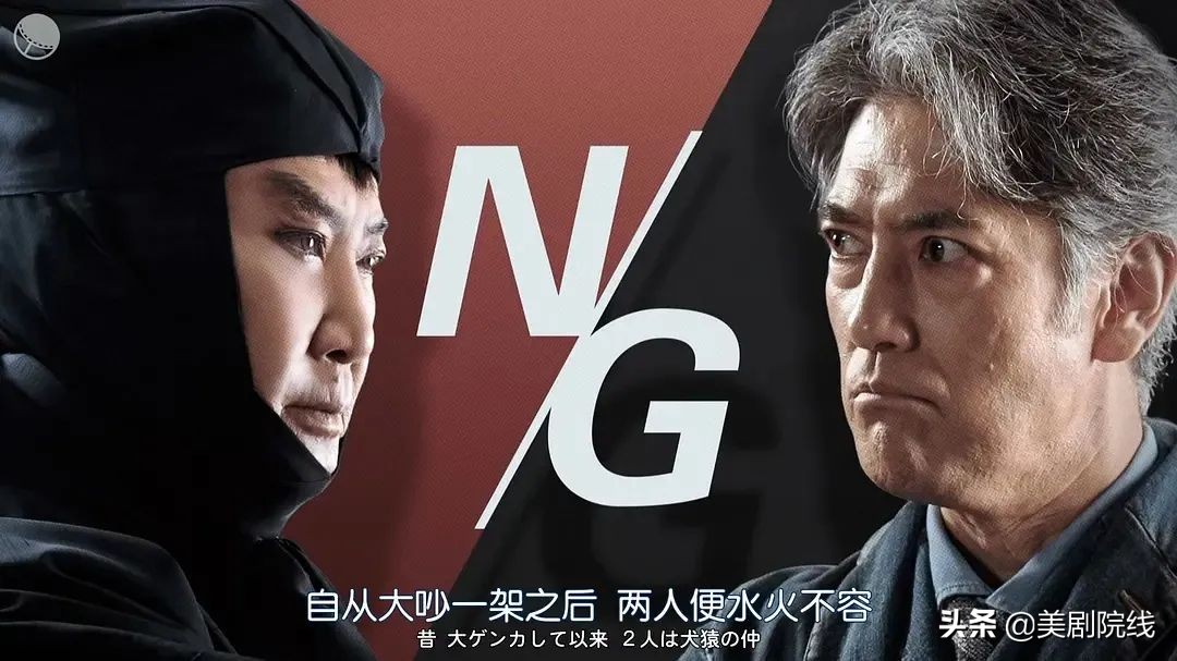 真了不起。看了这个岛上的国剧后，我知道了演艺圈是多么的混乱。