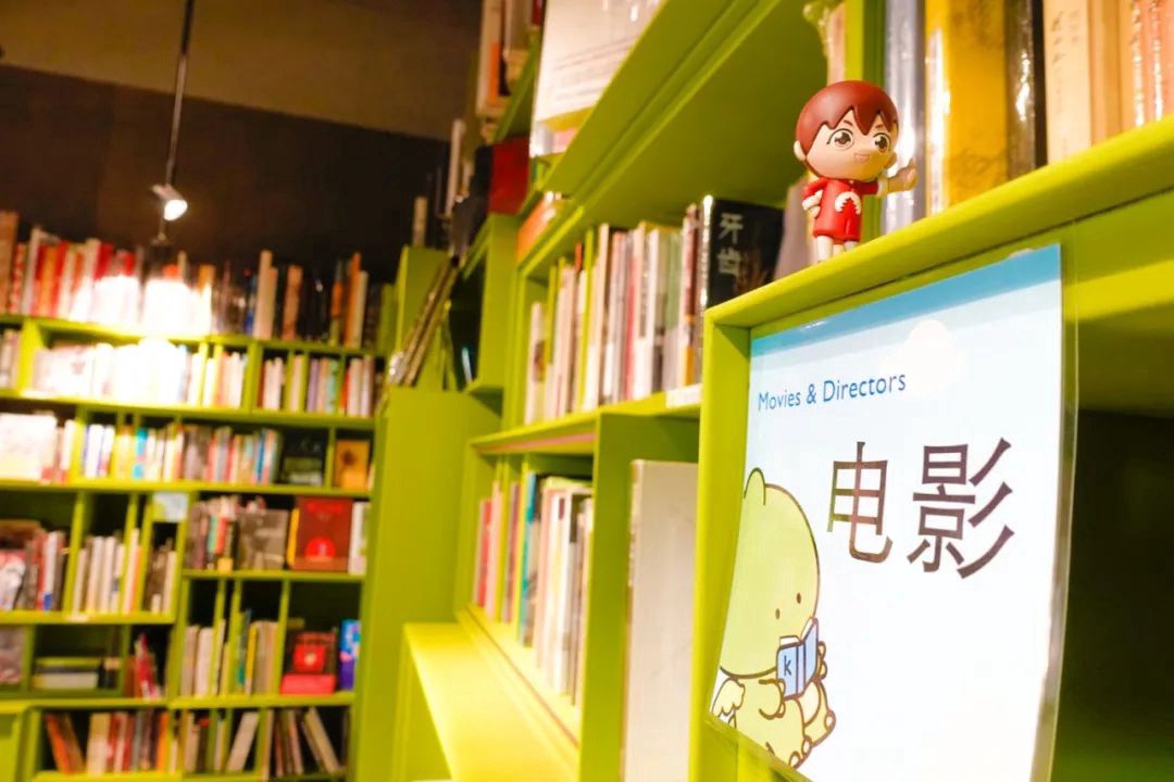 京城清新风书店推荐，书香文艺治愈秋日疲倦