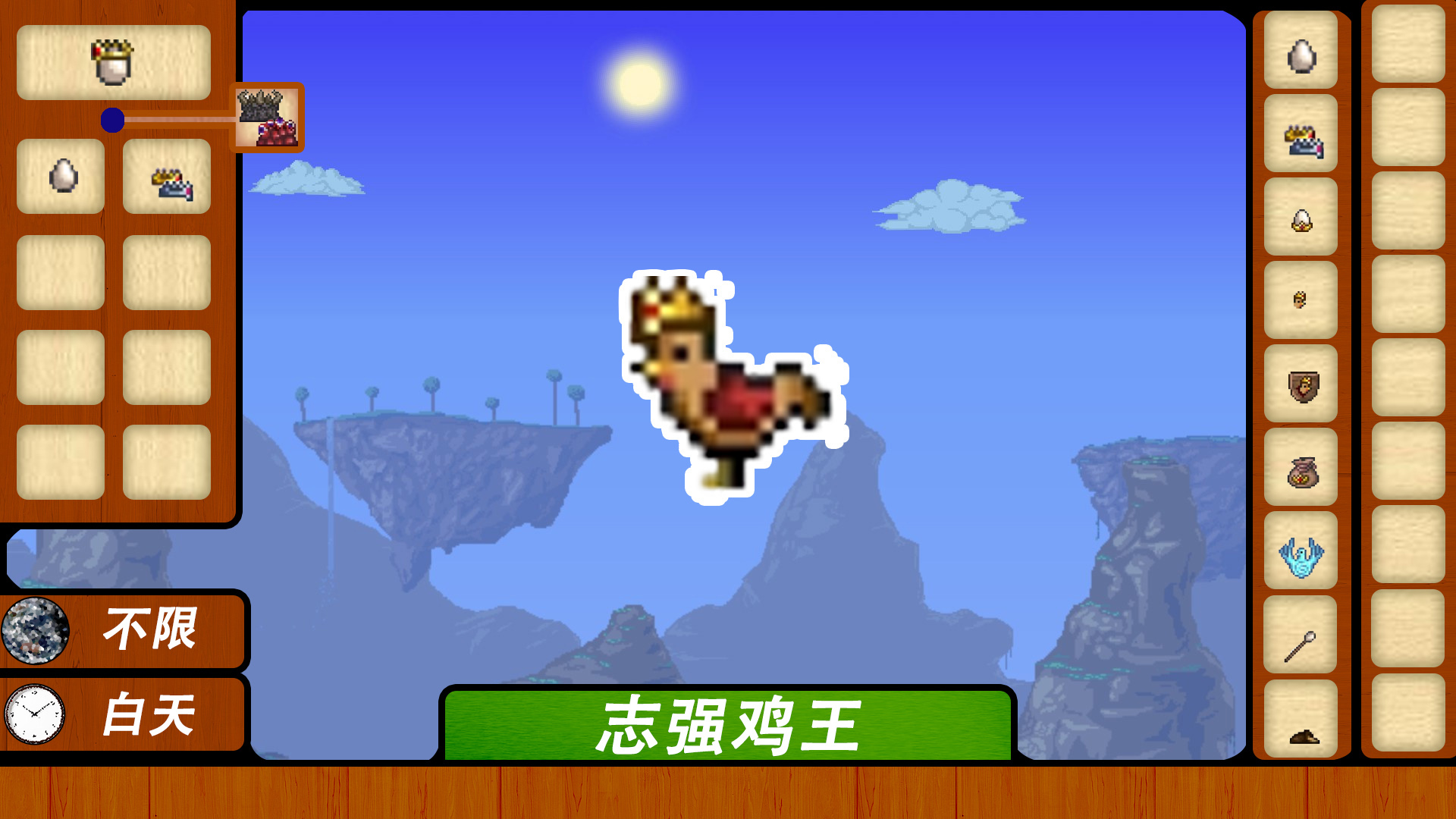 「泰拉瑞亚救赎MOD」召唤BOSS方式，通晓BOSS掉落物的使用