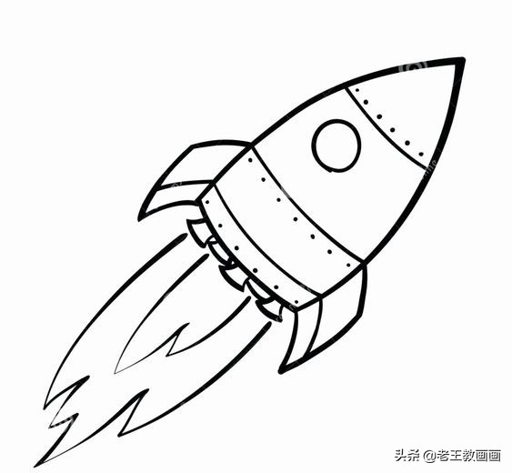 小火箭简笔画素材,给孩子收藏一份,实现他的"飞天梦"