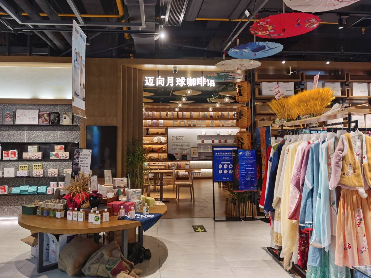 敲开文创书店的大门：理想“书”成为“店”脚石