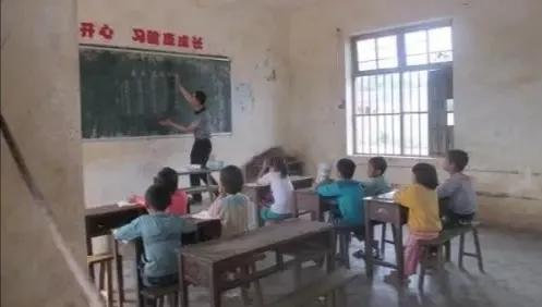 原民办教师补助政策,