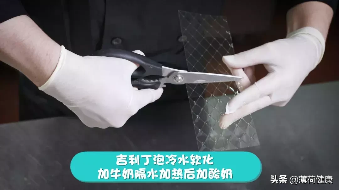 减肥也能吃的蛋糕!低卡美味又健康,想瘦也能常吃它!(转发)