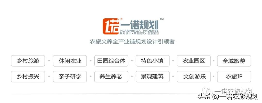 筹备到运营:养老项目运营的8个关键点