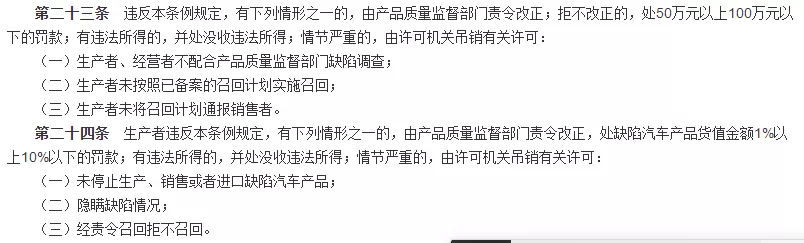 大众，你凭什么“歧视”中国？