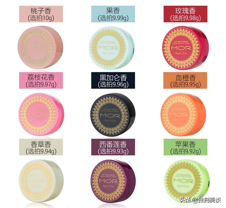 又要为圣诞礼物发愁了？物美价廉、暖心实用的圣诞礼物清单在这里