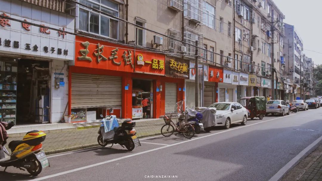 情人桥、城南路、二小巷子、蔡正街等地方，勾起你多少回忆？