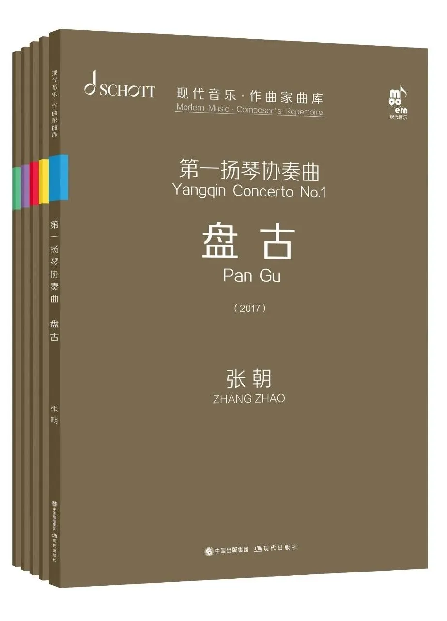 重点书单 | 10种大众音乐书单
