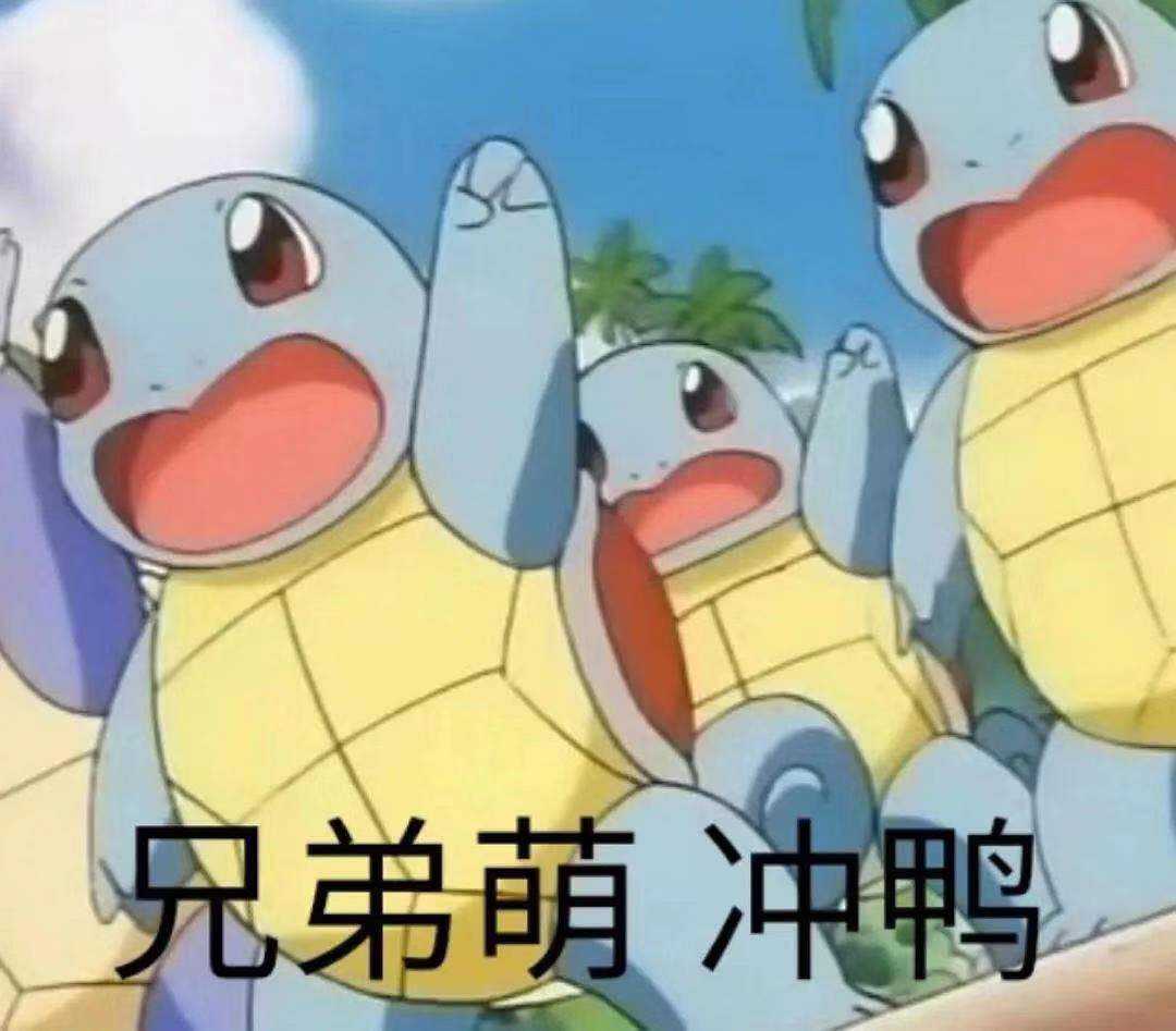 广西大学考研分数线（考研择校）