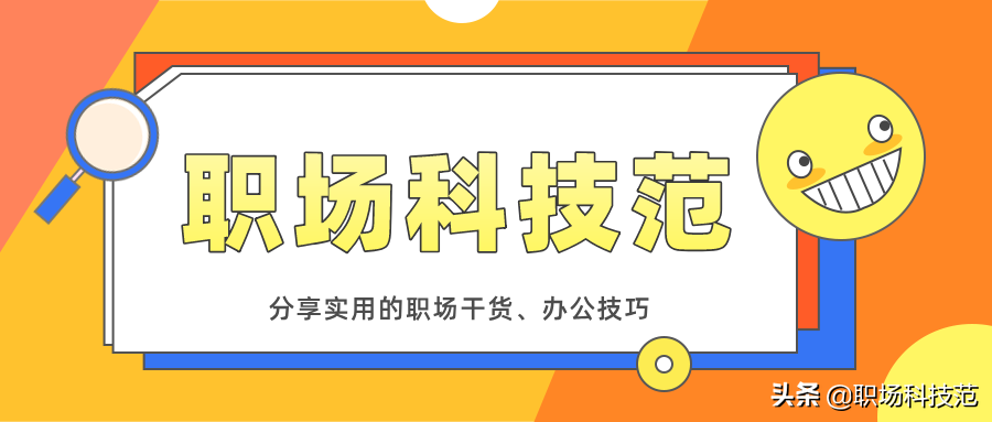 微信大于200M文件不能发送？其实改个后缀就能发送，学到了 1