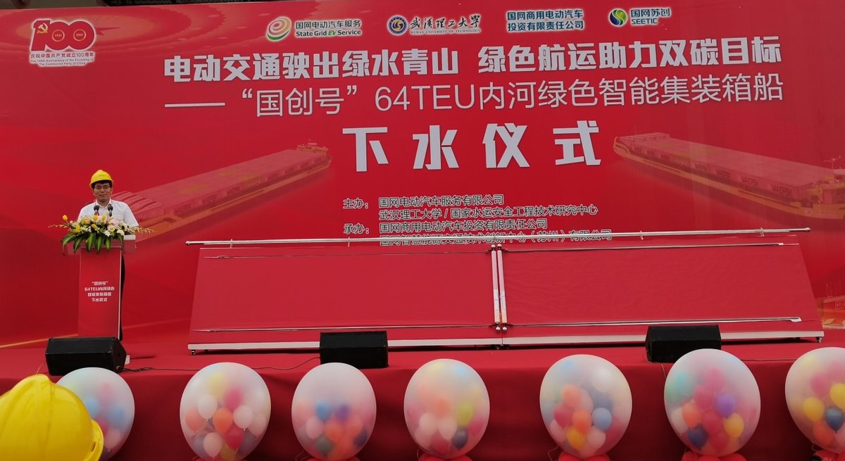 重大突破！完全自主产权！湖北这所高校最新研发成果，创造多个中国“第一”