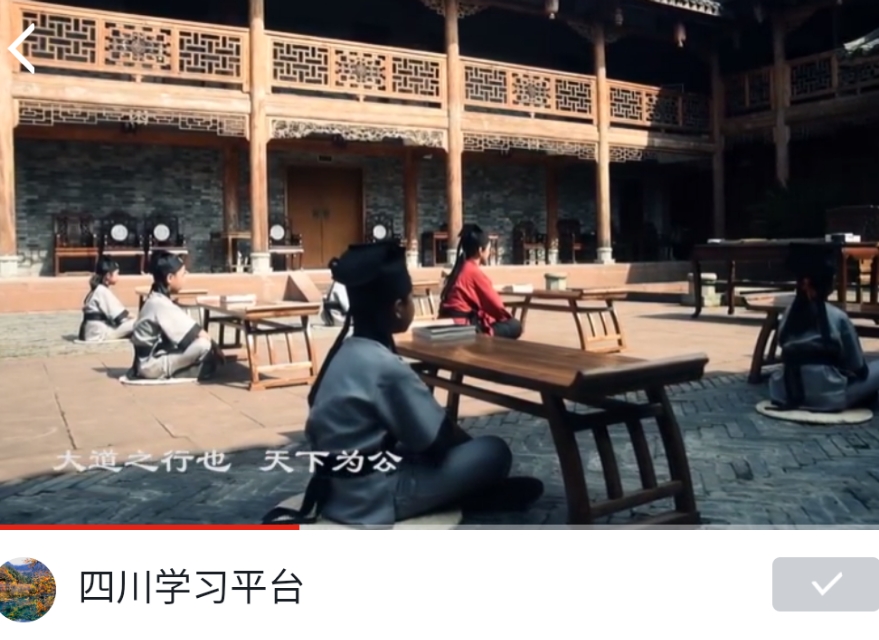 礼记·礼运(礼记礼运原文及翻译解析)