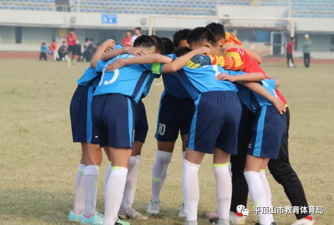 平顶山市三六联校:栉风沐雨砥砺行 春华秋实满园香