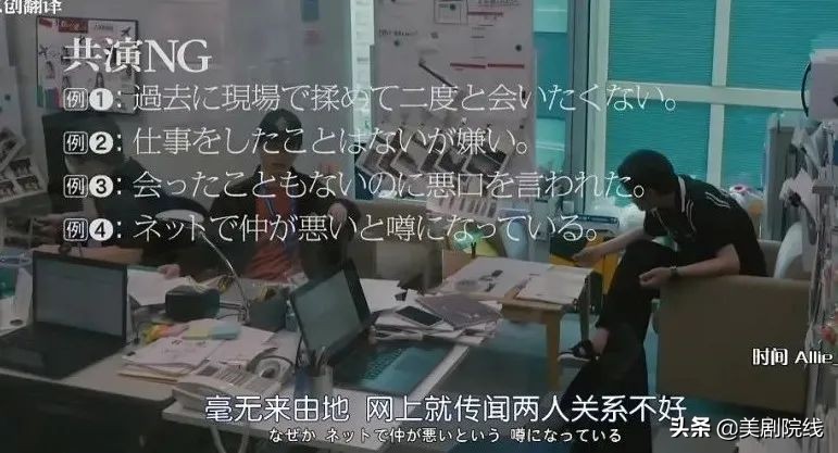 真了不起。看了这个岛上的国剧后，我知道了演艺圈是多么的混乱。