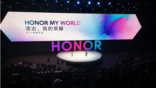 华为正式出售荣耀！代理商名单惊人，雷军竟成最大赢家