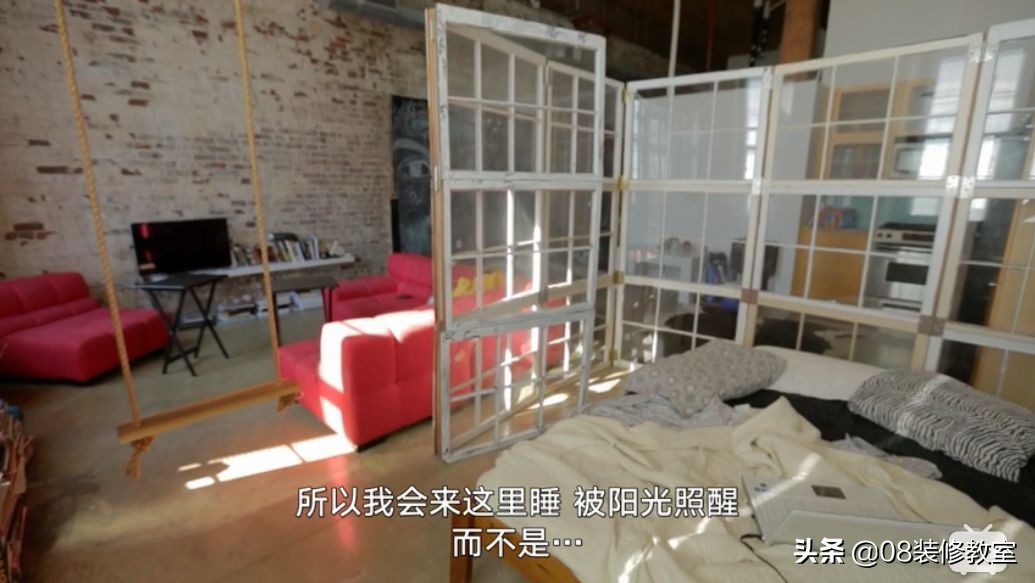 吐槽完《交换空间》，我想带你看看真正的装修改造