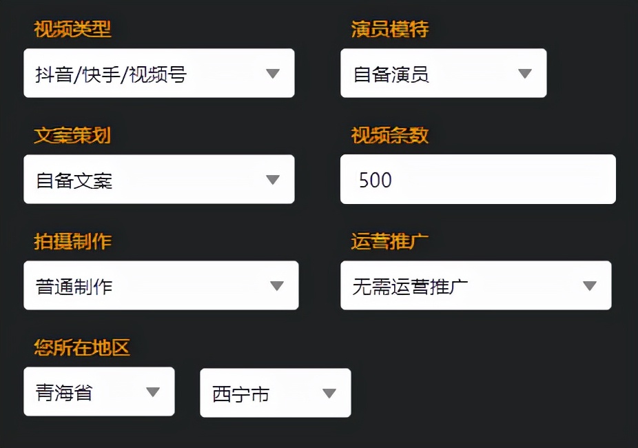 8个神奇的小网站，原地开启新世界大门