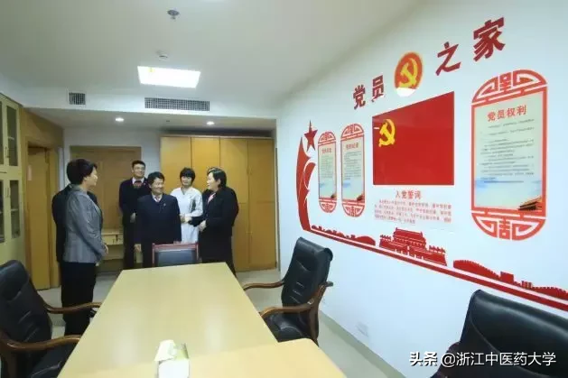 聚焦｜浙江老年大学首个高校教学点落地我校老年活动中心