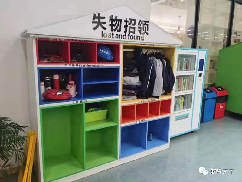 「歌吟天下」协力创新，和而不同——歌吟名校之旅探访协和回顾