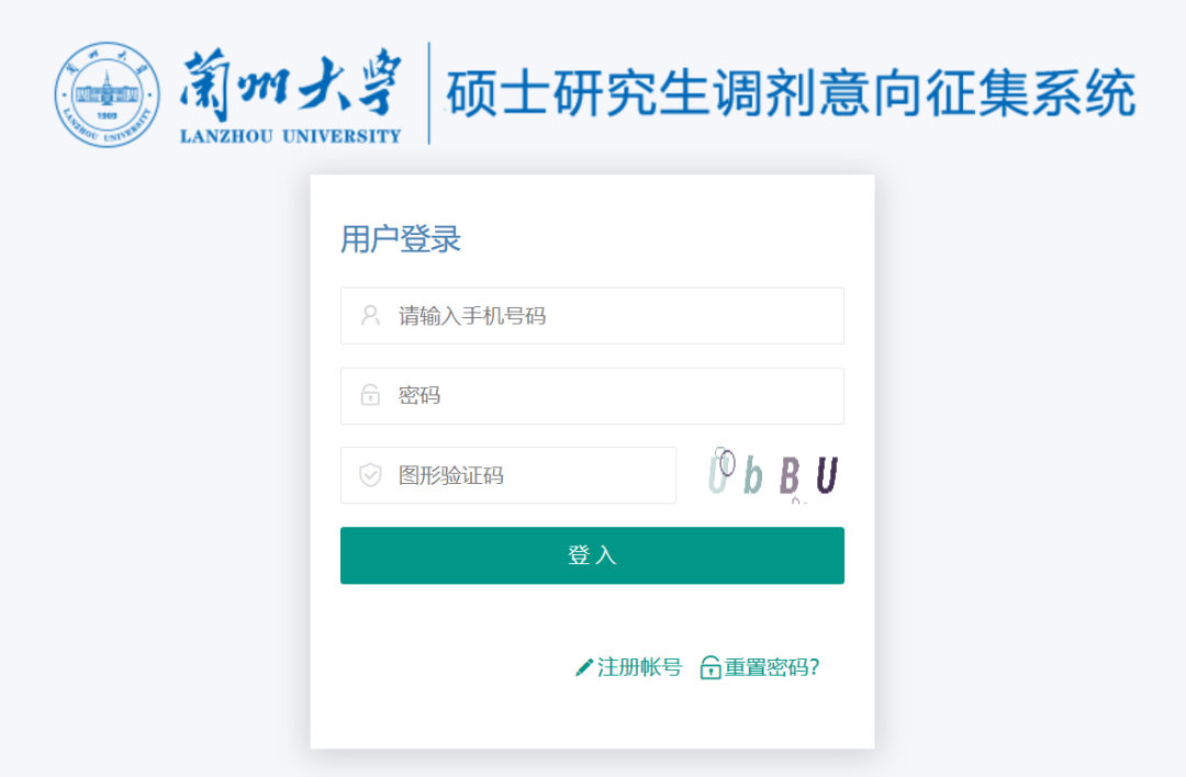 34所医学类院校公布今年分数线！附：近五年分数线趋势图
