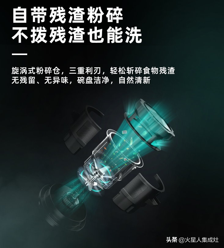 厨房异味太大怎么办？这几个装修建议值得参考，学到就是赚到