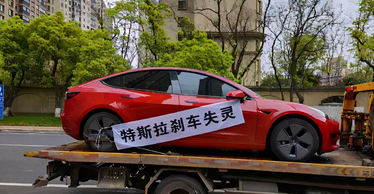 特斯拉事故频发背后：人类是否拥有智能汽车的掌控权？