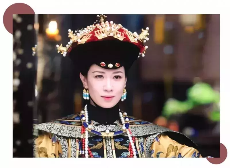 皇后,贵妃,如何用英语来表达?