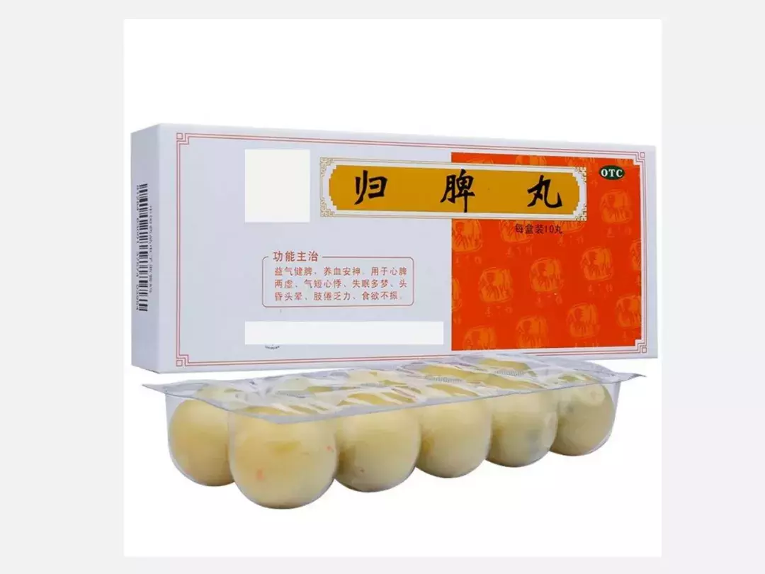 人到中年一觉难求,常常失眠惊醒早醒,中成药按摩并用治疗效果好