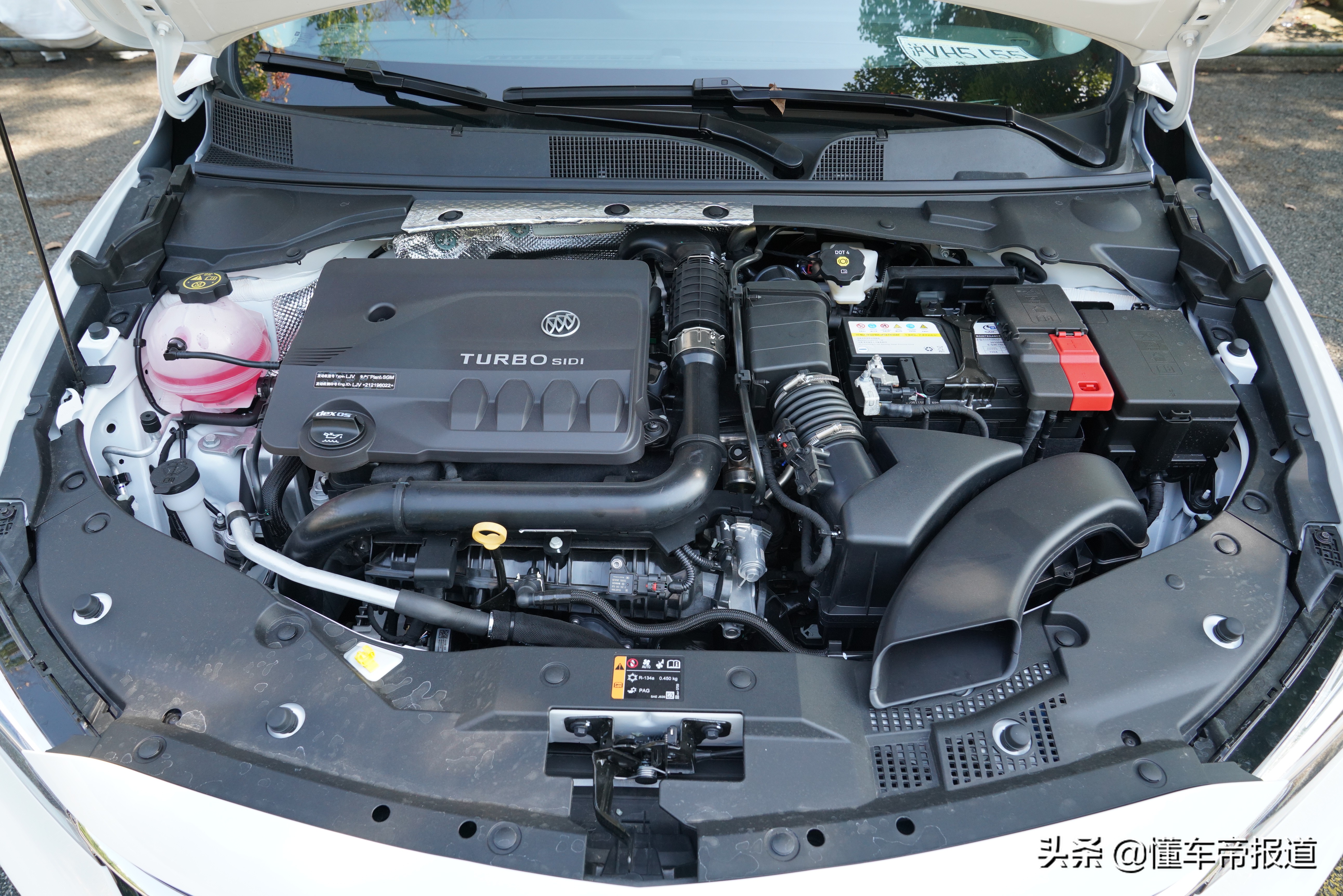 新车 </p><p>　　 不负Pro之名，试驾全新别克威朗Pro