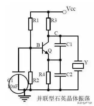 lc谐振电路图片