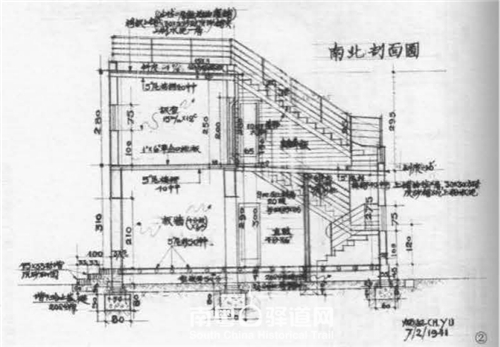 华南教育历史研学基地（坪石）设计回顾