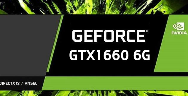 gtx1660相比gtx1060价格贵了20%,性能提升了大约25%左右,如果从性价比