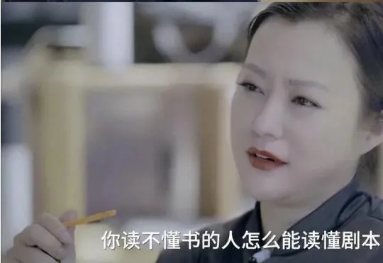 明星学霸猛如虎，高考数学25