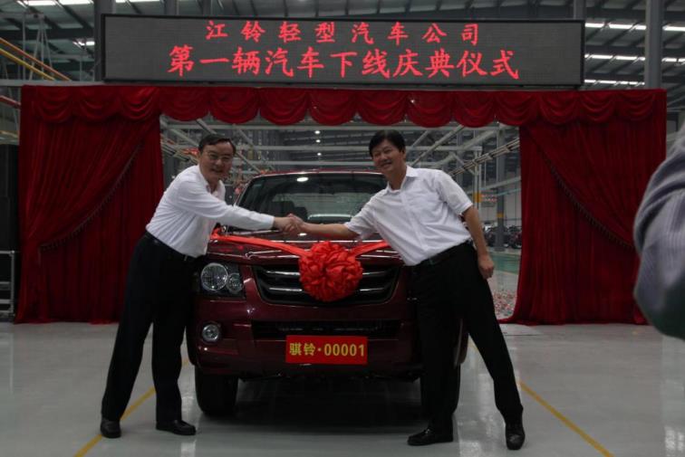 车市的混改样板，从南昌汽车厂到大乘汽车