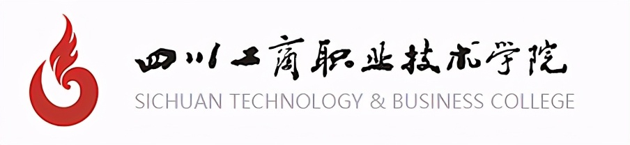 成都市都江堰市—高校信息